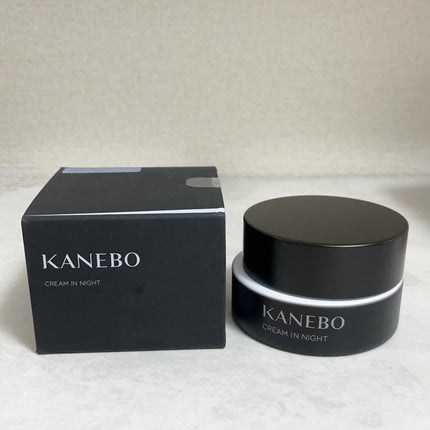 カネボウ クリーム イン ナイトⅡ【医薬部外品】/KANEBO/フェイスクリームを使ったクチコミ(1枚目)