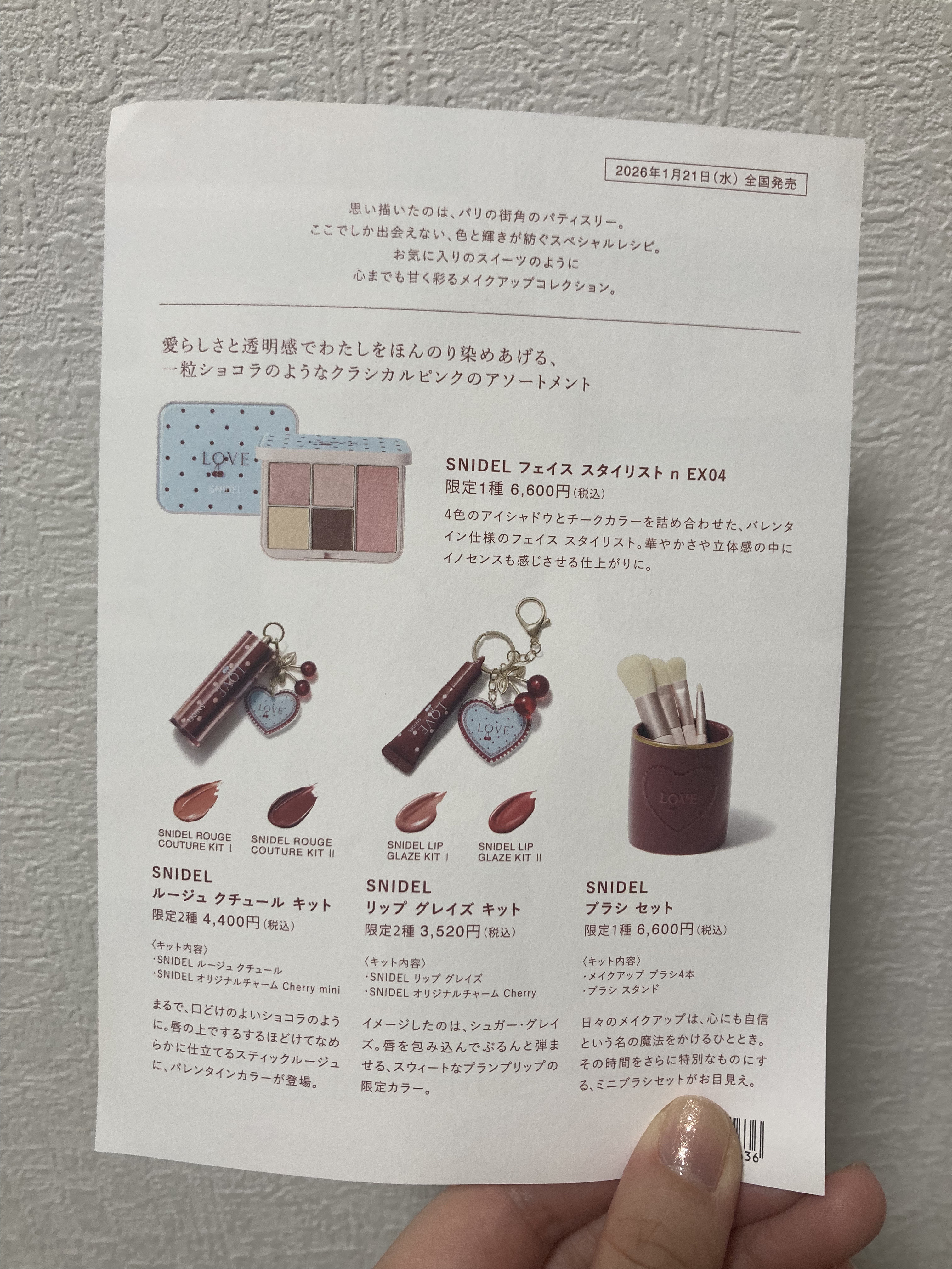 メイクアップスポンジ(バリューパック ウェッジ型 30個)/DAISO/パフ・スポンジを使ったクチコミ（3枚目）