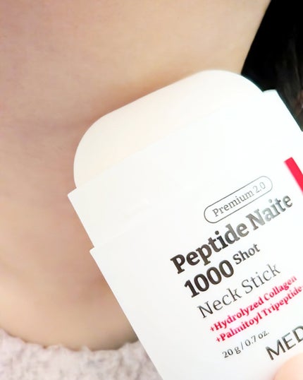 プレミアムナイテ スレッドネッククリーム/MEDIPEEL/ネック・デコルテケアを使ったクチコミ(3枚目)