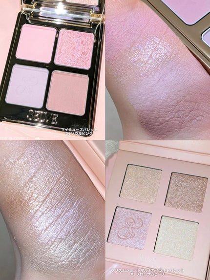 カラーセッティングベース/SELVE/化粧下地を使ったクチコミ(3枚目)