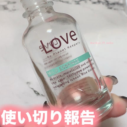 マイルドエッセンス/LOVE by Planet Keepers/美容液を使ったクチコミ(1枚目)