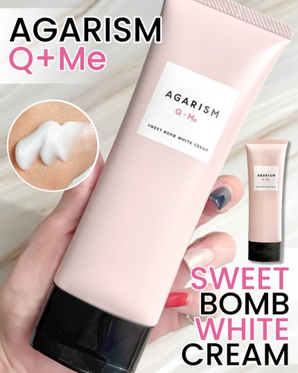 AGARISM キューミースウィートボムホワイトクリームのクチコミ「❏ AGARISM Q+Me
❏ スウィートボム ホワイトクリーム
❏ 医薬部外品
❏ 120.....」(1枚目)