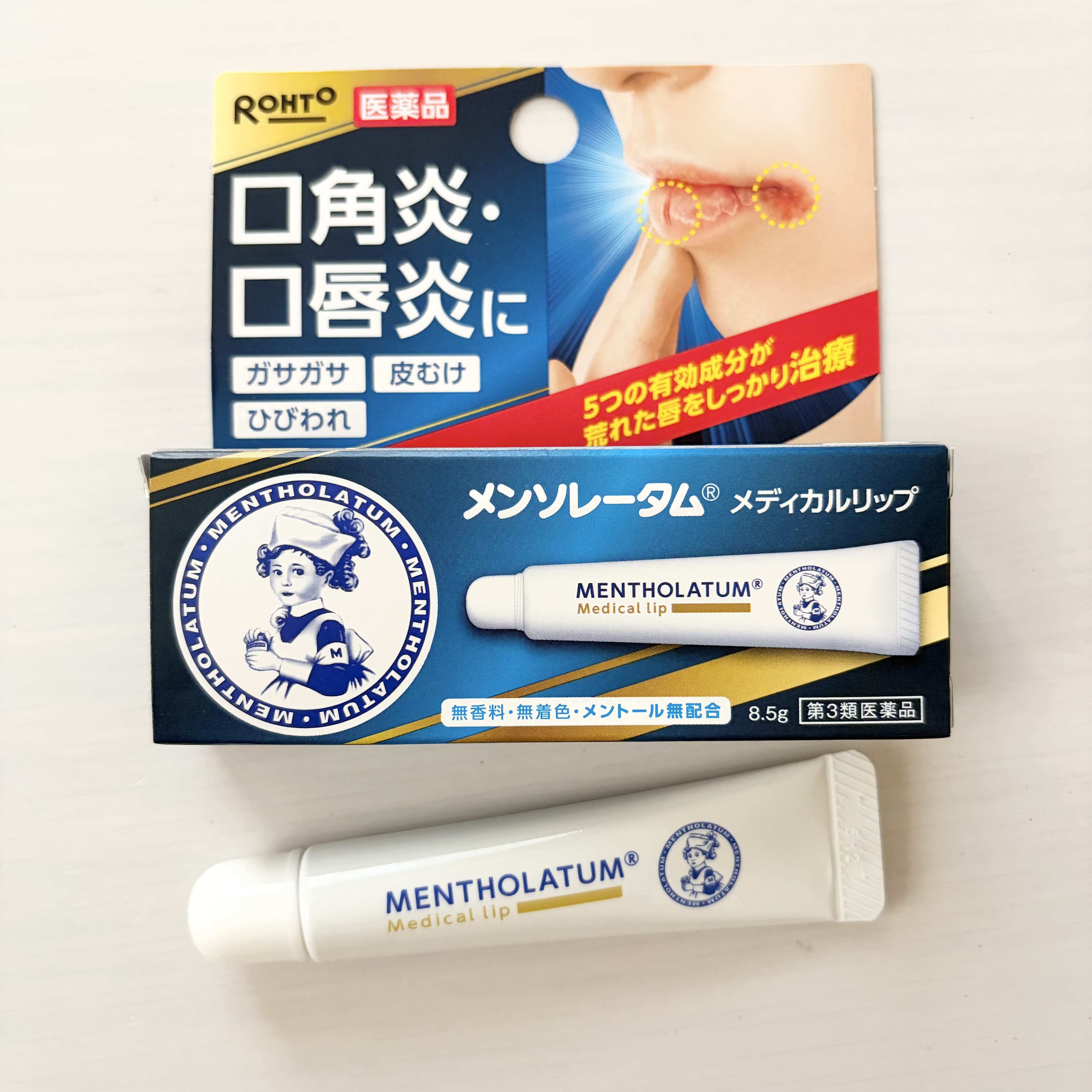 メディカルリップnc（医薬品）/メンソレータム/その他を使ったクチコミ（2枚目）