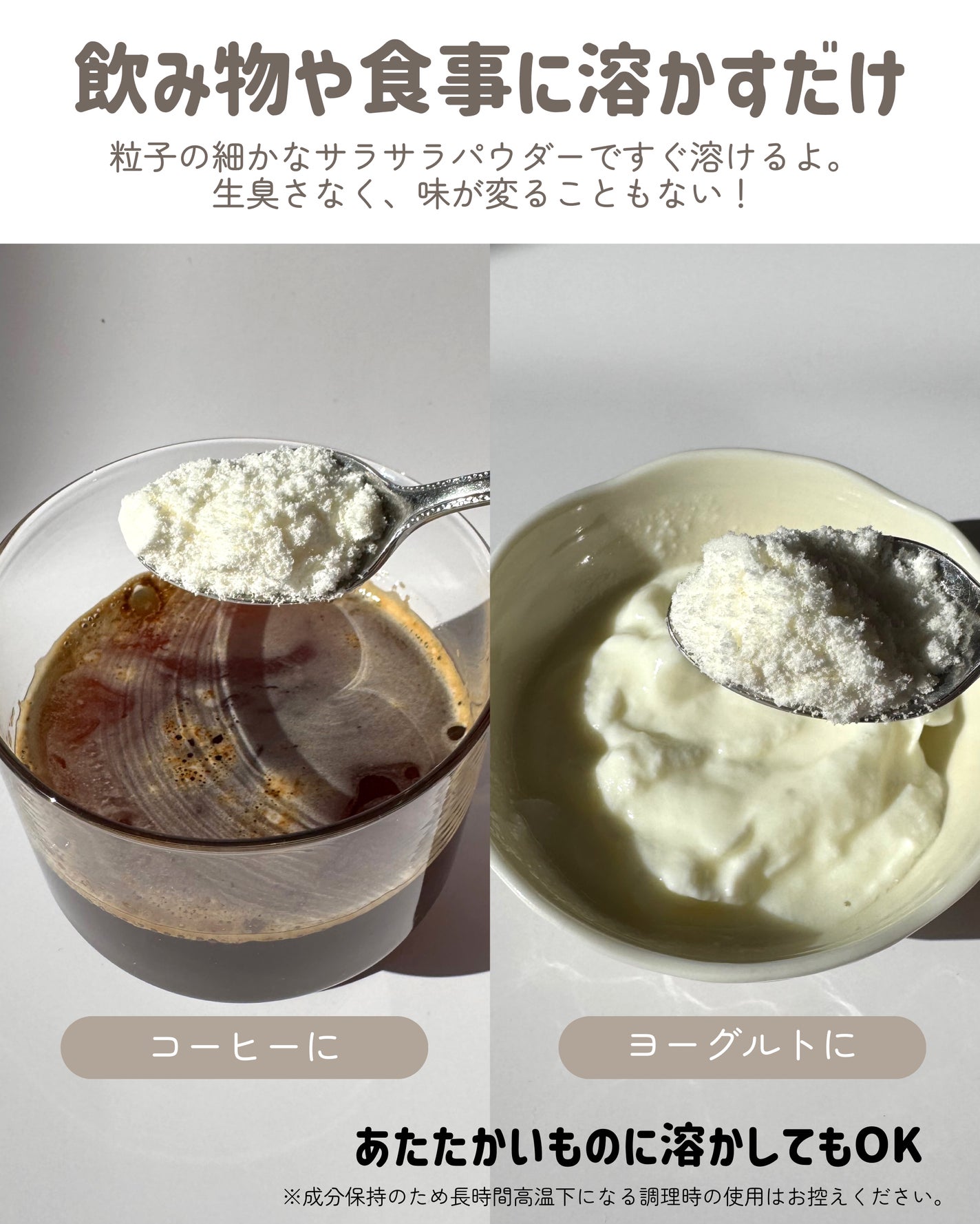 ããµð°ãã©ãã on LIPS ãã¢ããã³ã©ãŒã²ã³ããŸããããã ããŸãããMeijiã¢ããã³ã©ãŒ..ãïŒ4æç®ïŒ