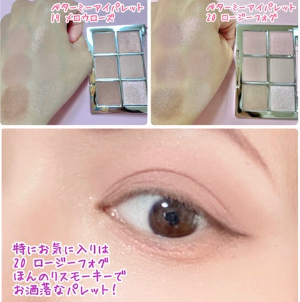 デュアルチーク/2aN/パウダーチークを使ったクチコミ(3枚目)