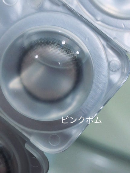 MOLAK 1day/MOLAK/ワンデー(1DAY)カラコンを使ったクチコミ(3枚目)