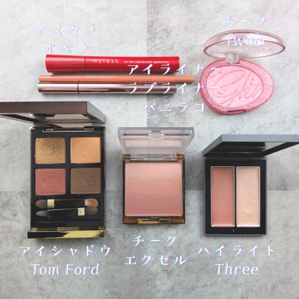 THREE シマリング グロー デュオ R/THREE/クリームハイライトを使ったクチコミ(2枚目)