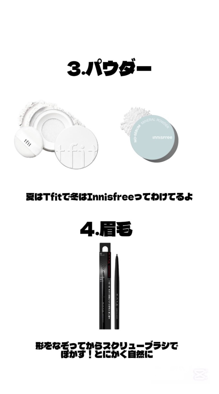 アイブロウペンシルＺ BK ブラック/KATE/アイブロウペンシルを使ったクチコミ（3枚目）