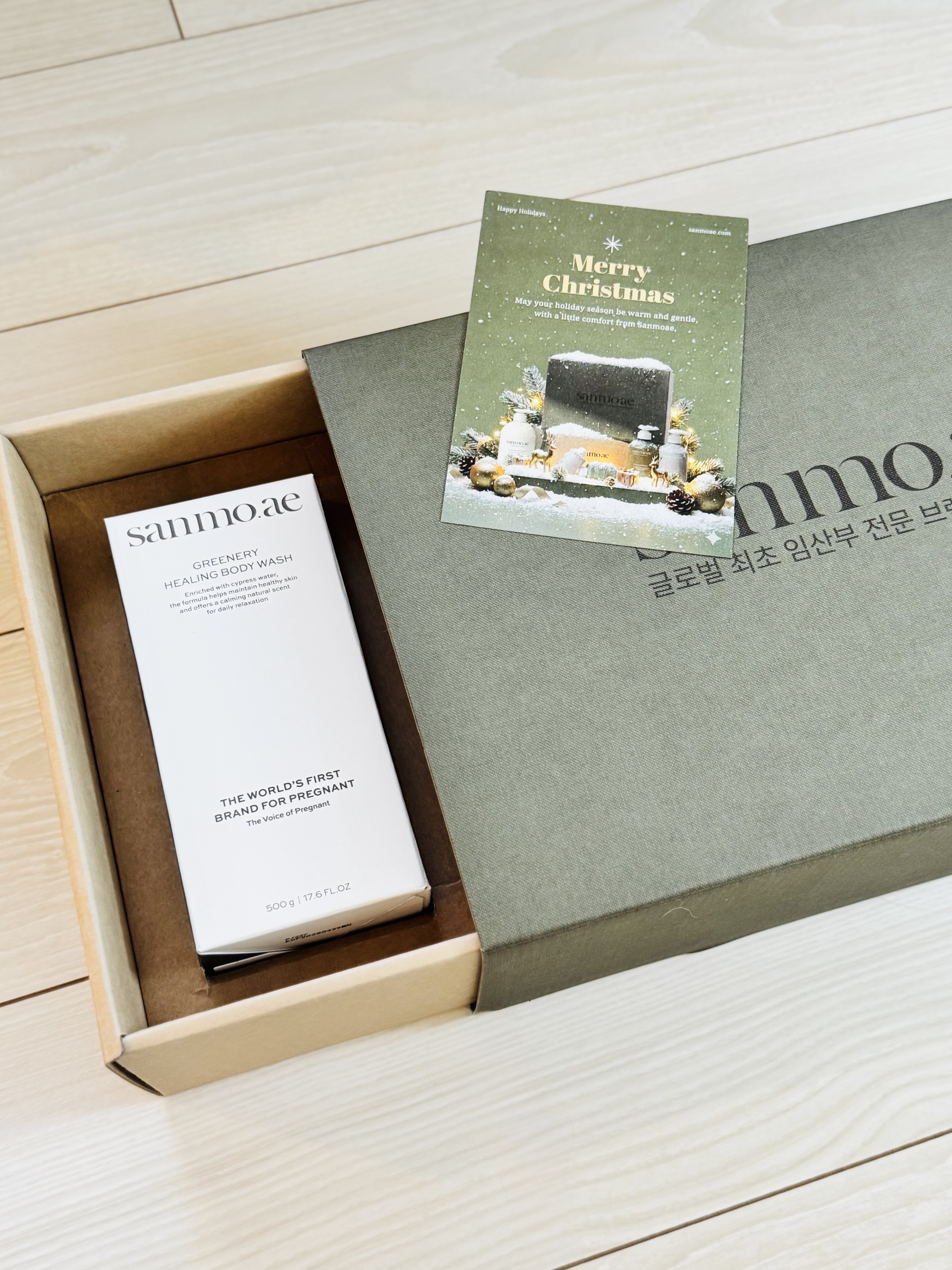 アンチ妊娠線ボティローション/sanmoae/ボディローションを使ったクチコミ（2枚目）