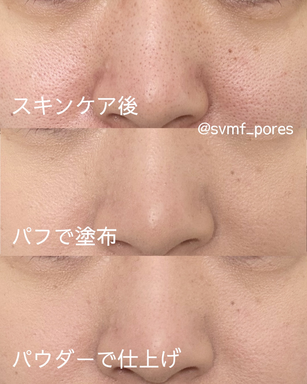 ドラマティックエッセンスクッション グロウ/マキアージュ/クッションファンデーションを使ったクチコミ（3枚目）