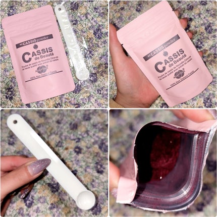 カシス・ド・ボーテ/NZ CASSIS powder/その他食品を使ったクチコミ(2枚目)