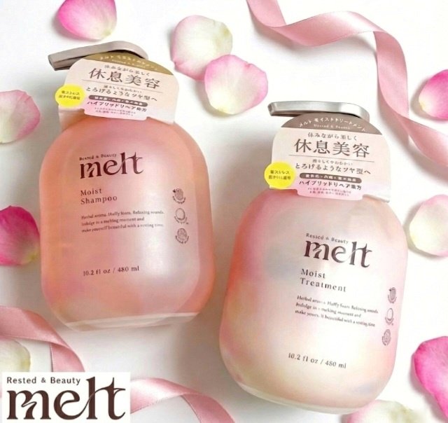 melt メルト モイストシャンプー／トリートメントのクチコミ「melt
メルト モイストシャンプー／トリートメント
シャンプーポンプ
トリートメントポンプ
.....」（1枚目）