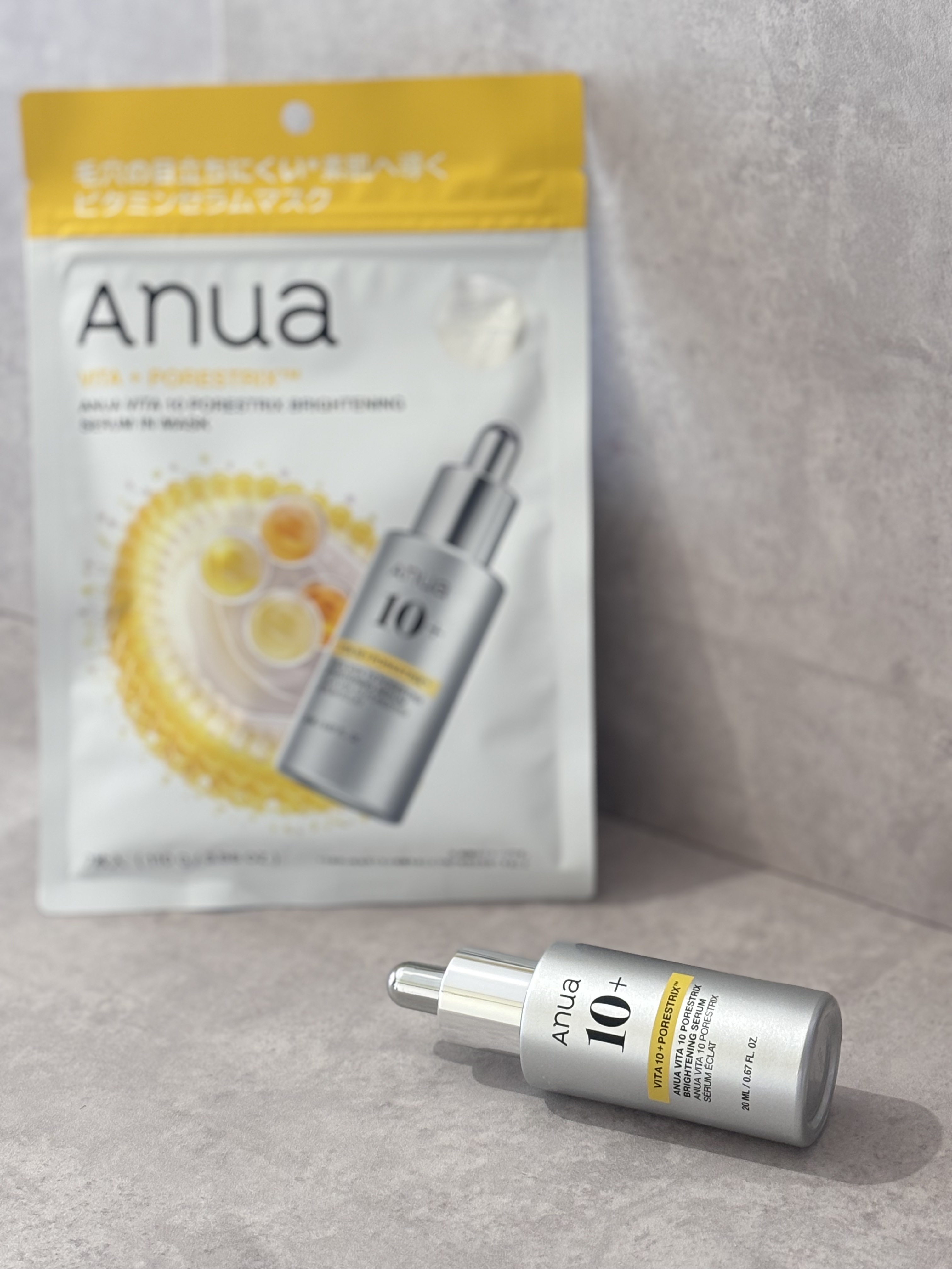 ビタミン10ポアストリクスセラムマスク/Anua/シートマスク・パックを使ったクチコミ（1枚目）