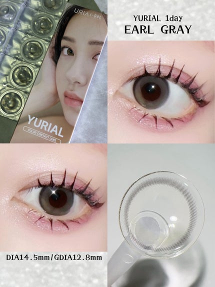 YURIAL PLUS 1month アールグレー/URIA/1ヶ月(1MONTH)カラコンの画像