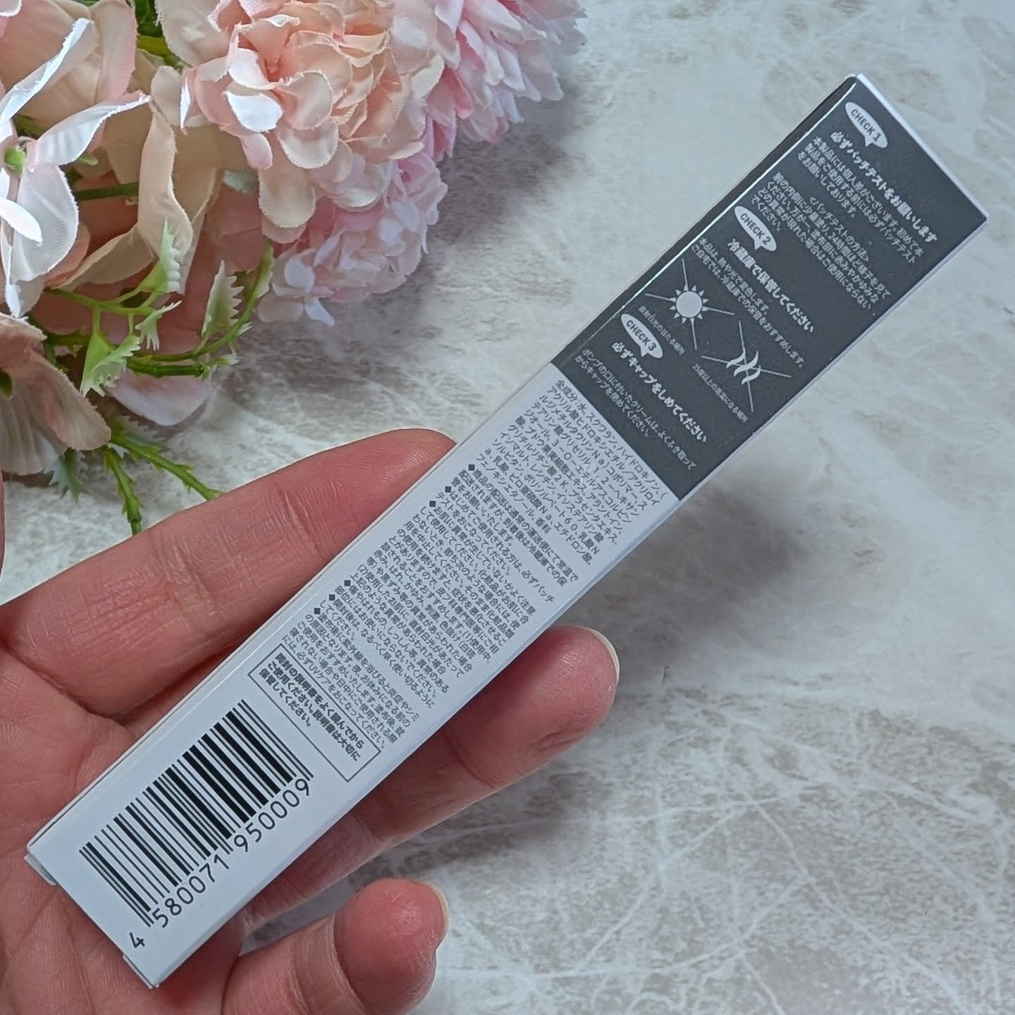 HQクリーム/ルシフェル/フェイスクリームを使ったクチコミ（2枚目）