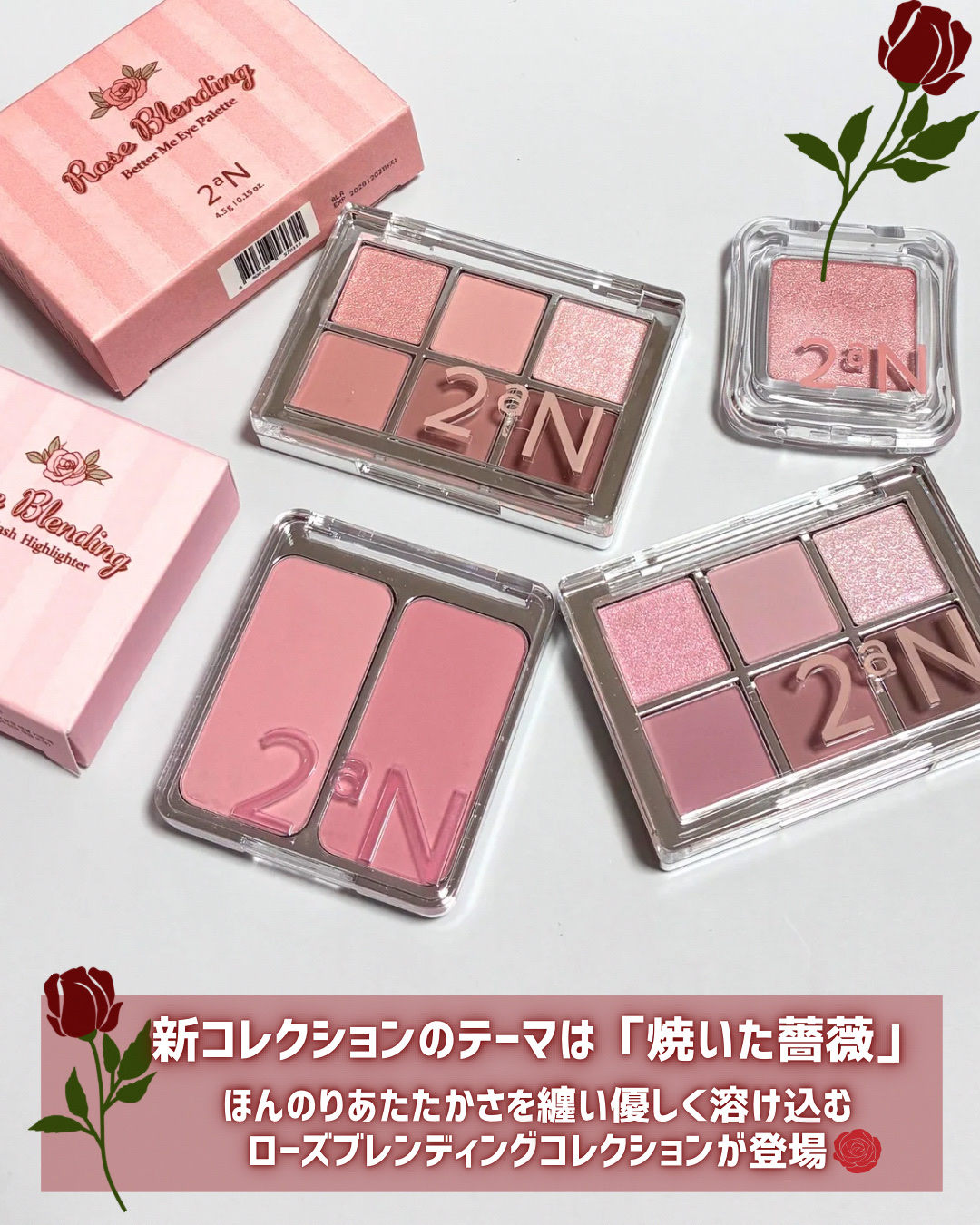 デュアルチーク/2aN/パウダーチークを使ったクチコミ（2枚目）