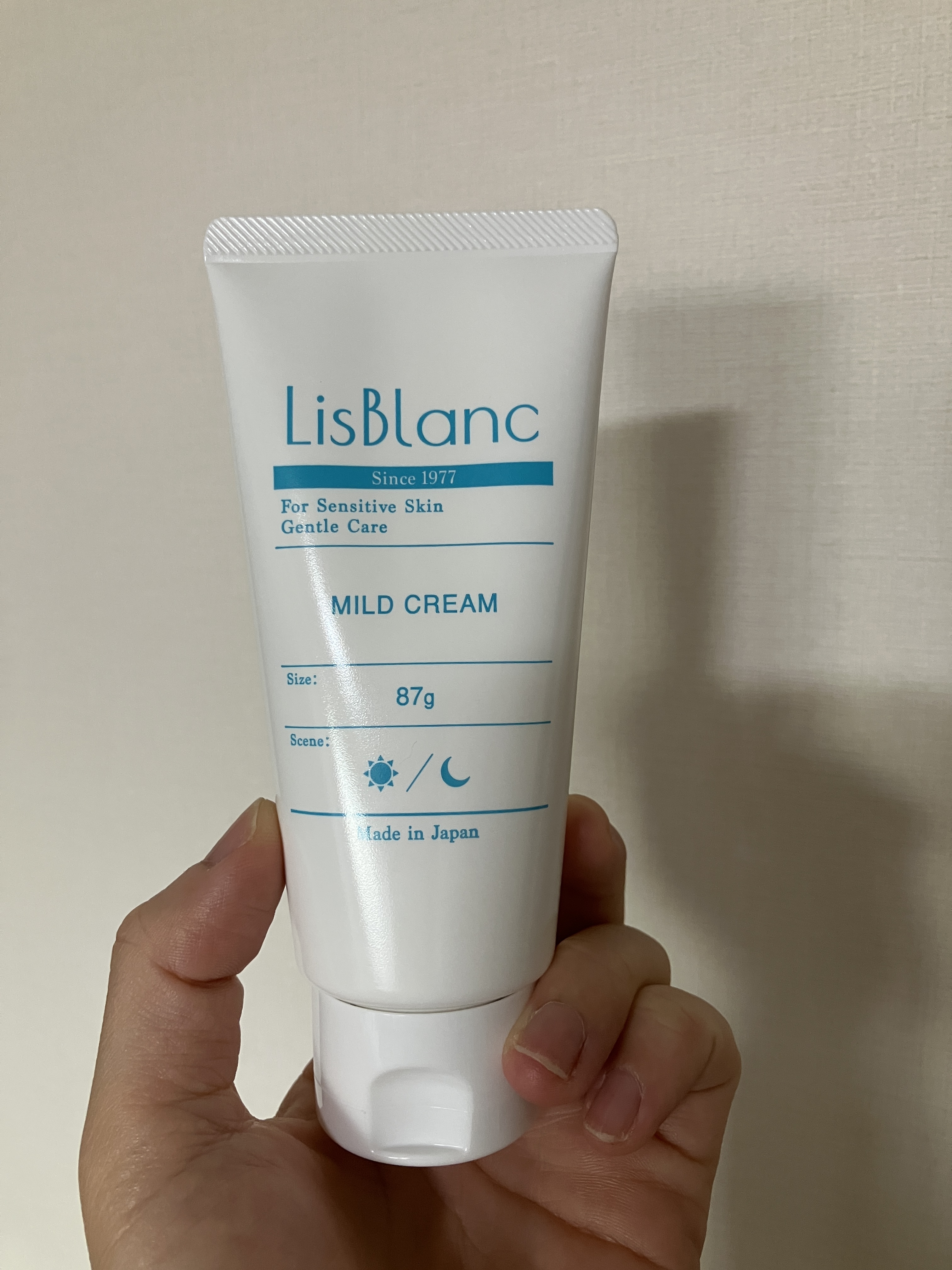 リスブラン マイルド クリーム/リスブラン/フェイスクリームを使ったクチコミ（1枚目）