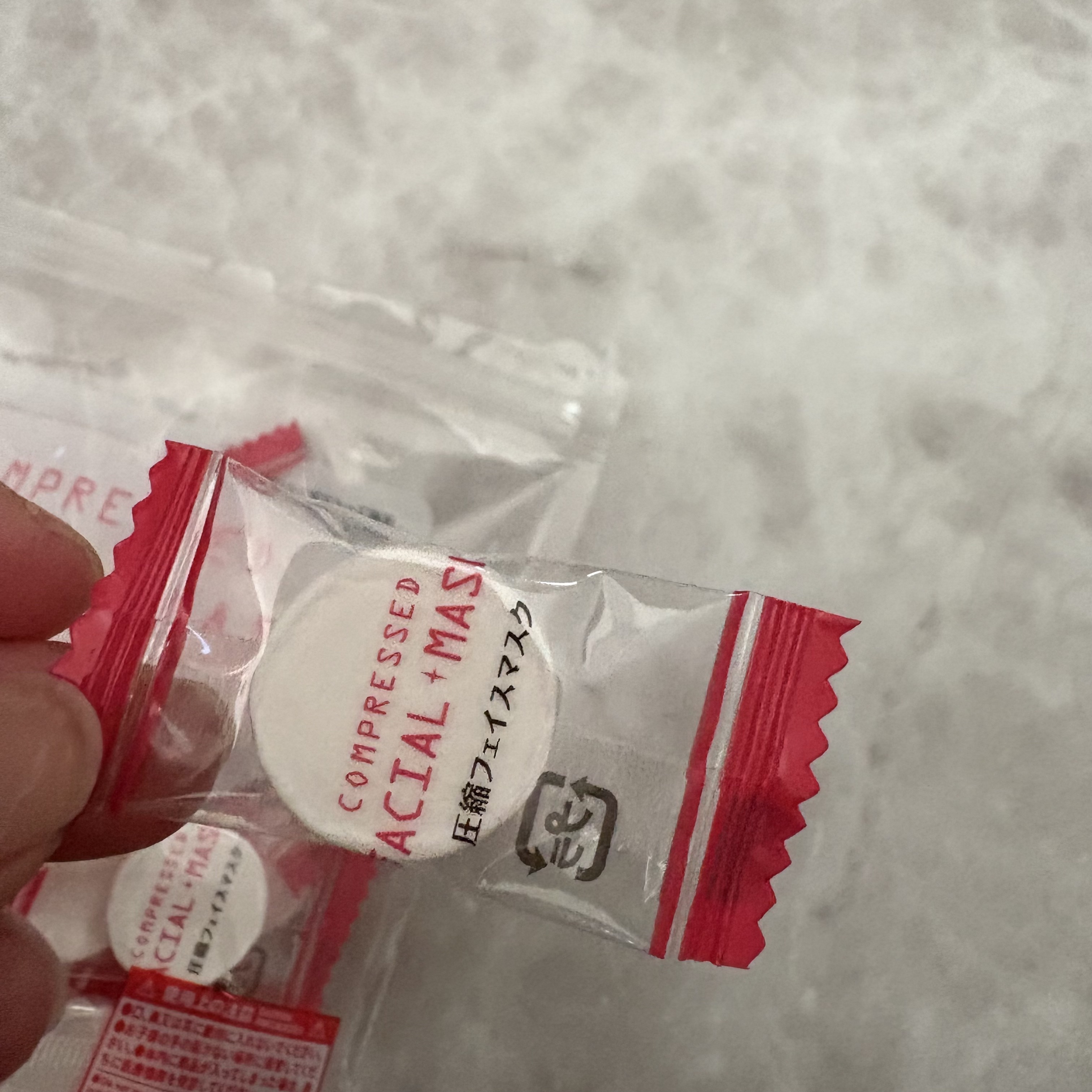 圧縮フェイスマスク/DAISO/シートマスク・パックを使ったクチコミ（2枚目）