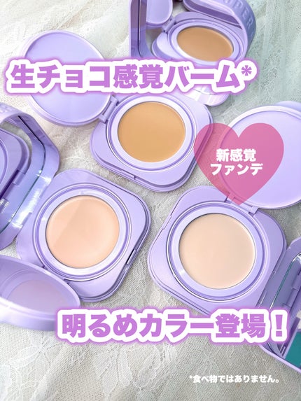 MAYBELLINE NEW YORK SPステイ クリームパクト ファンデーションのクチコミ「とろける仕上がりが人気のファンデ♥
待望の新色登場✨️
🎀item🎀
MAYBELLINE .....」(1枚目)