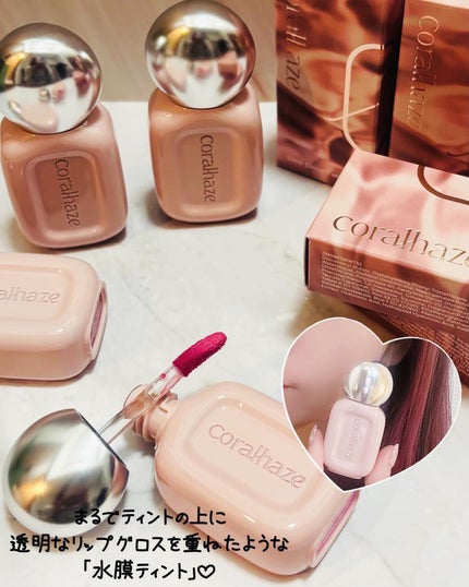 デュー ドロップ ティント/Coralhaze/リップティントを使ったクチコミ(2枚目)