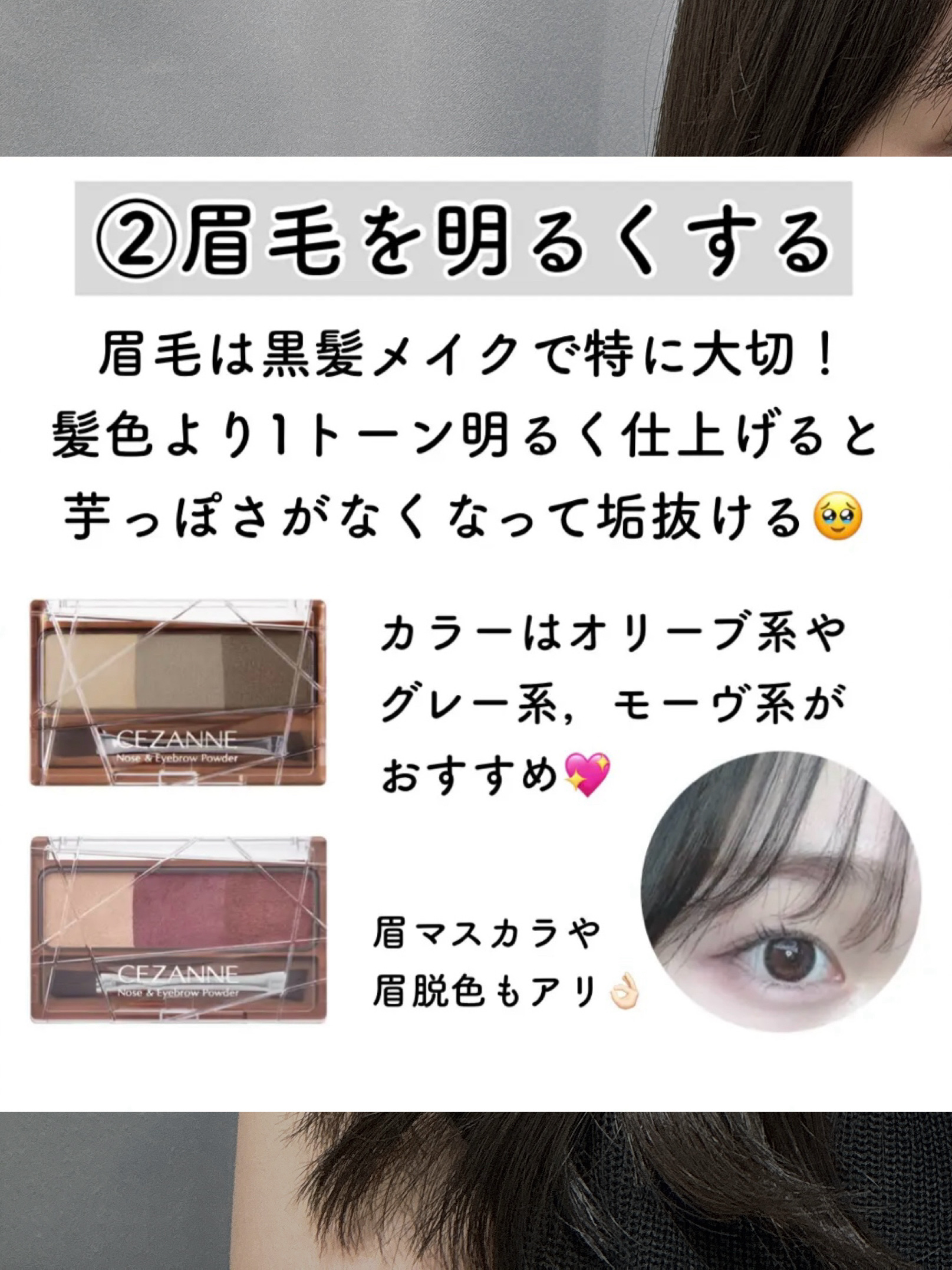 グロウフルールチークス/キャンメイク/パウダーチークを使ったクチコミ（3枚目）