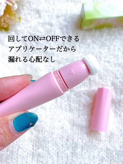 ザ・ゼリーミルキーチークブラッシャー/tam BEAUTY/ジェル・クリームチークを使ったクチコミ(3枚目)