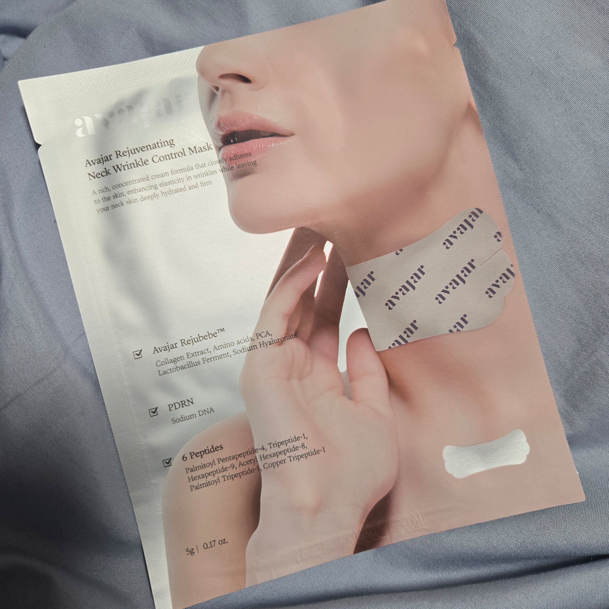 リジュビネイティングネックリンクルコントロールマスク/avajar/ネック・デコルテケアを使ったクチコミ（1枚目）