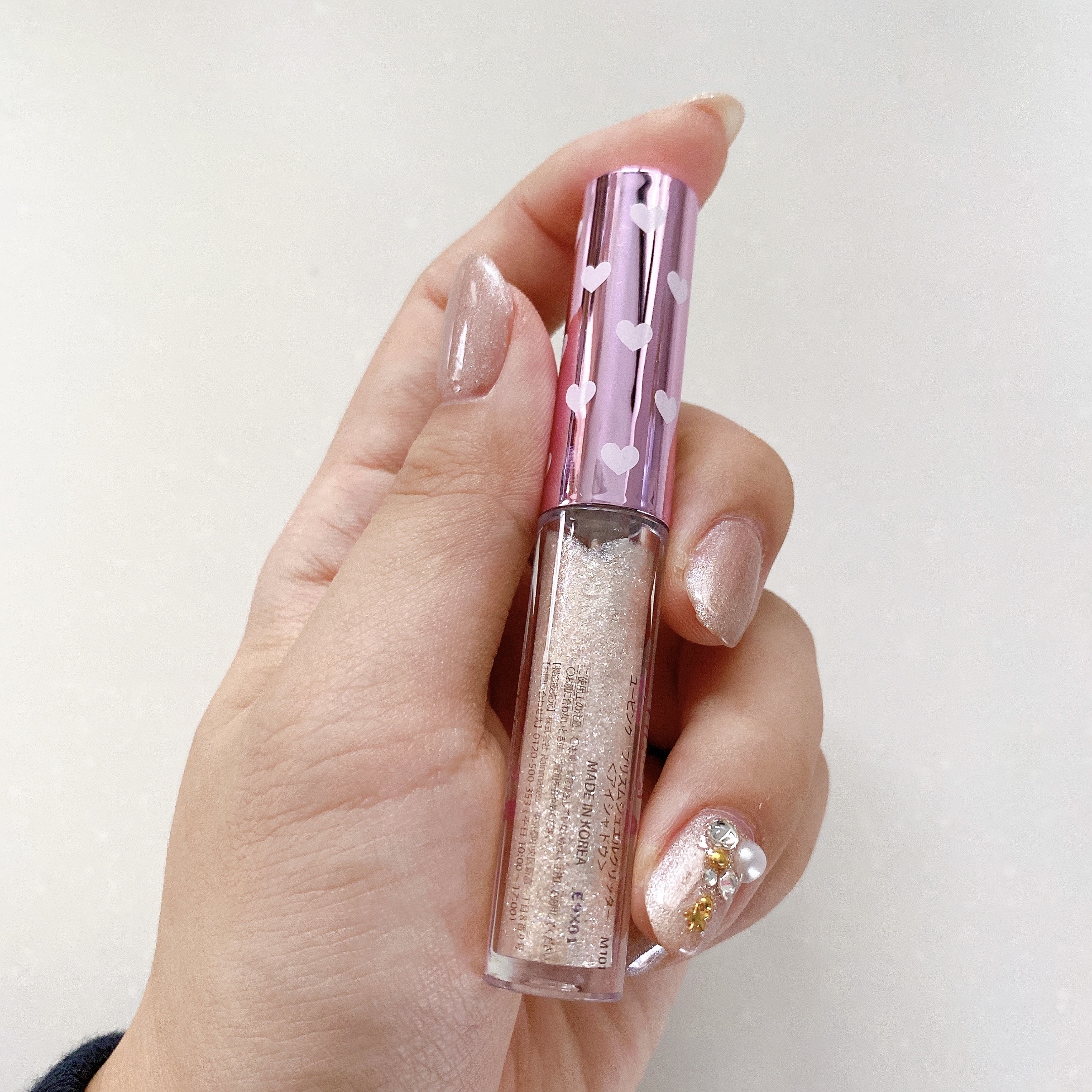 upink プリズムジュエルグリッターのクチコミ「\upink プリズムジュエルグリッター/

M101　シュガーピンク..」（2枚目）