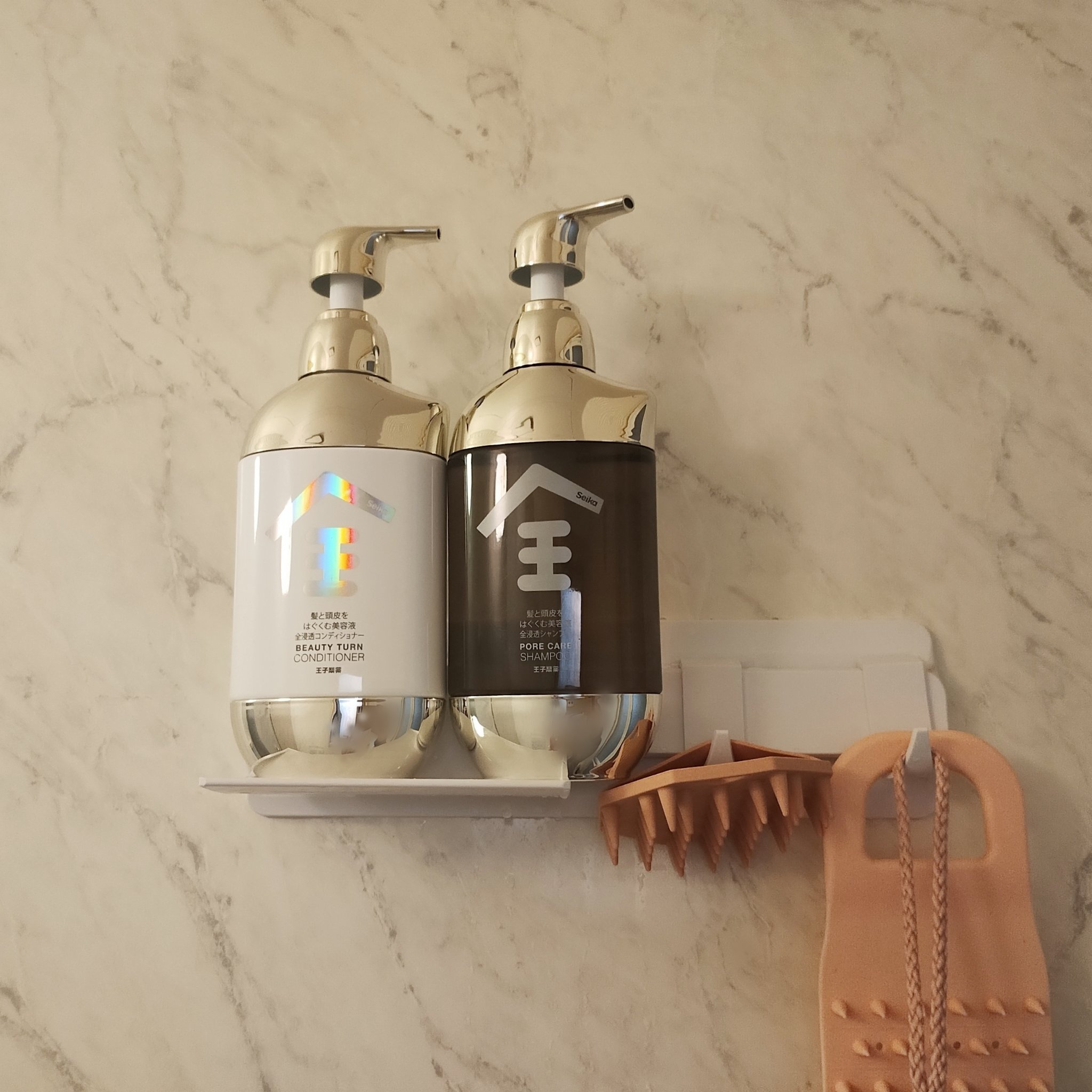 Seika 全コンディショナー/王子製薬/コンディショナー単品を使ったクチコミ（1枚目）