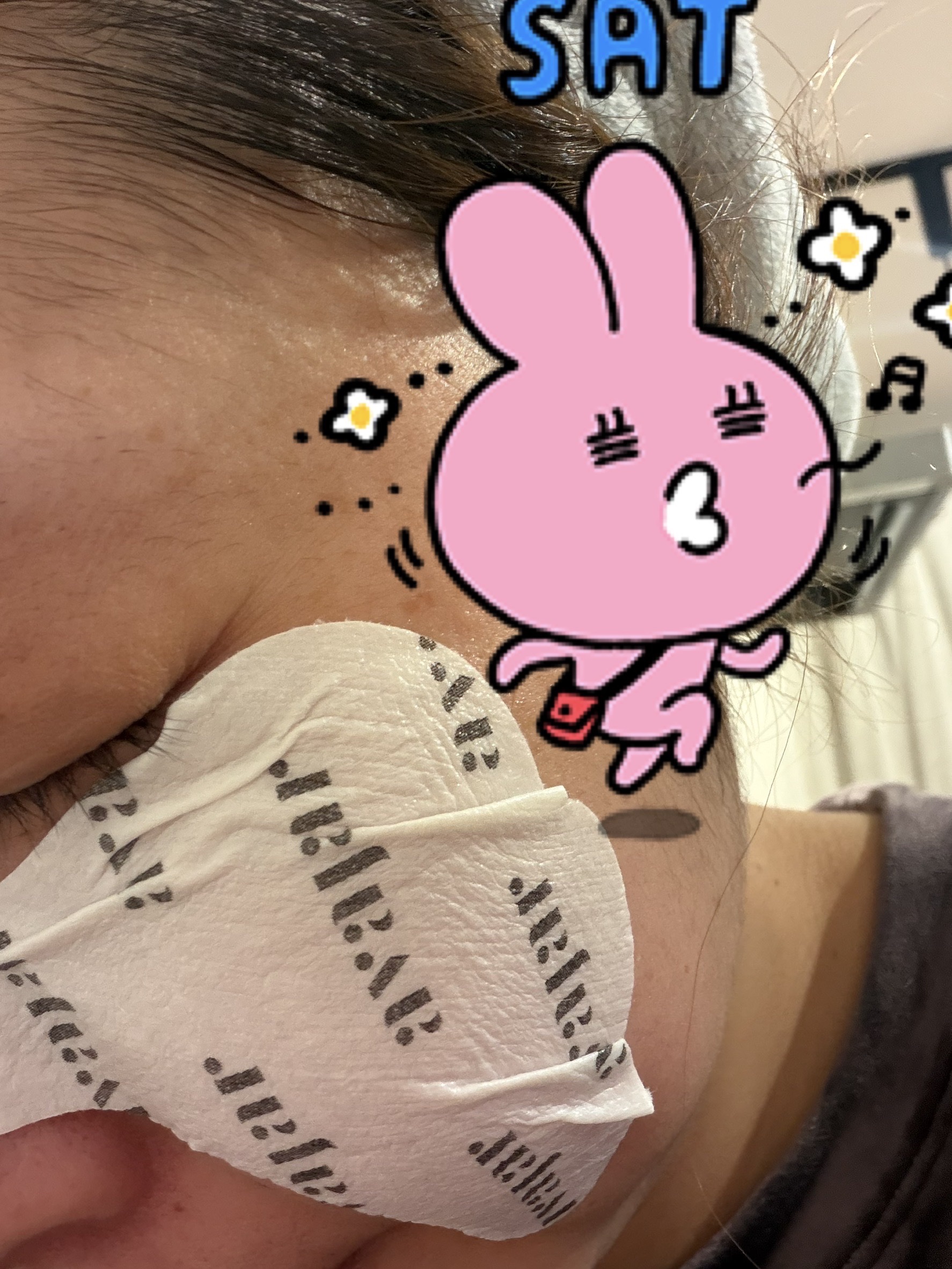 リジュビネイティングアイリンクルコントロールマスク/avajar/シートマスク・パックを使ったクチコミ（3枚目）