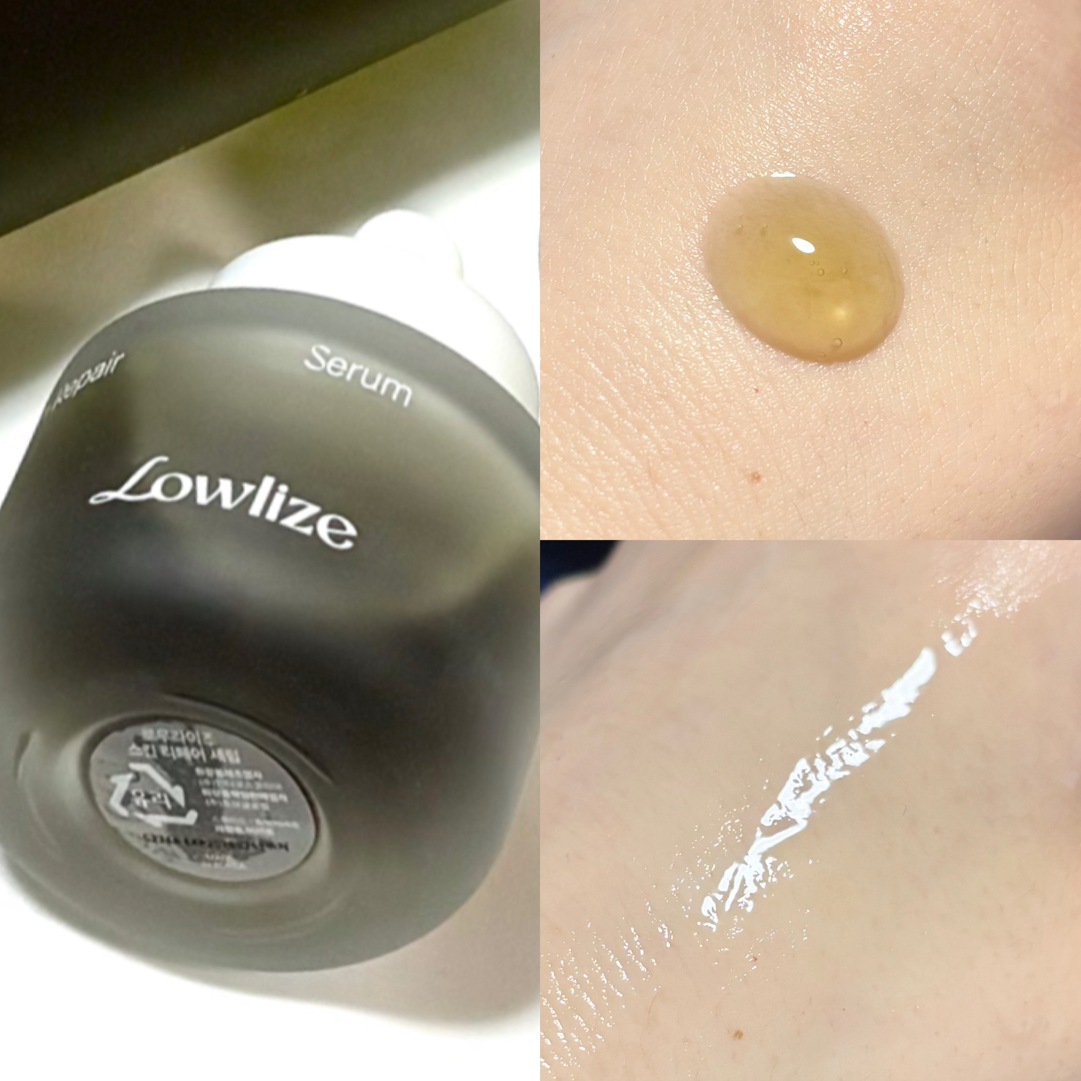 モイスチャーCFクリーム/Lowlize/フェイスクリームを使ったクチコミ（3枚目）