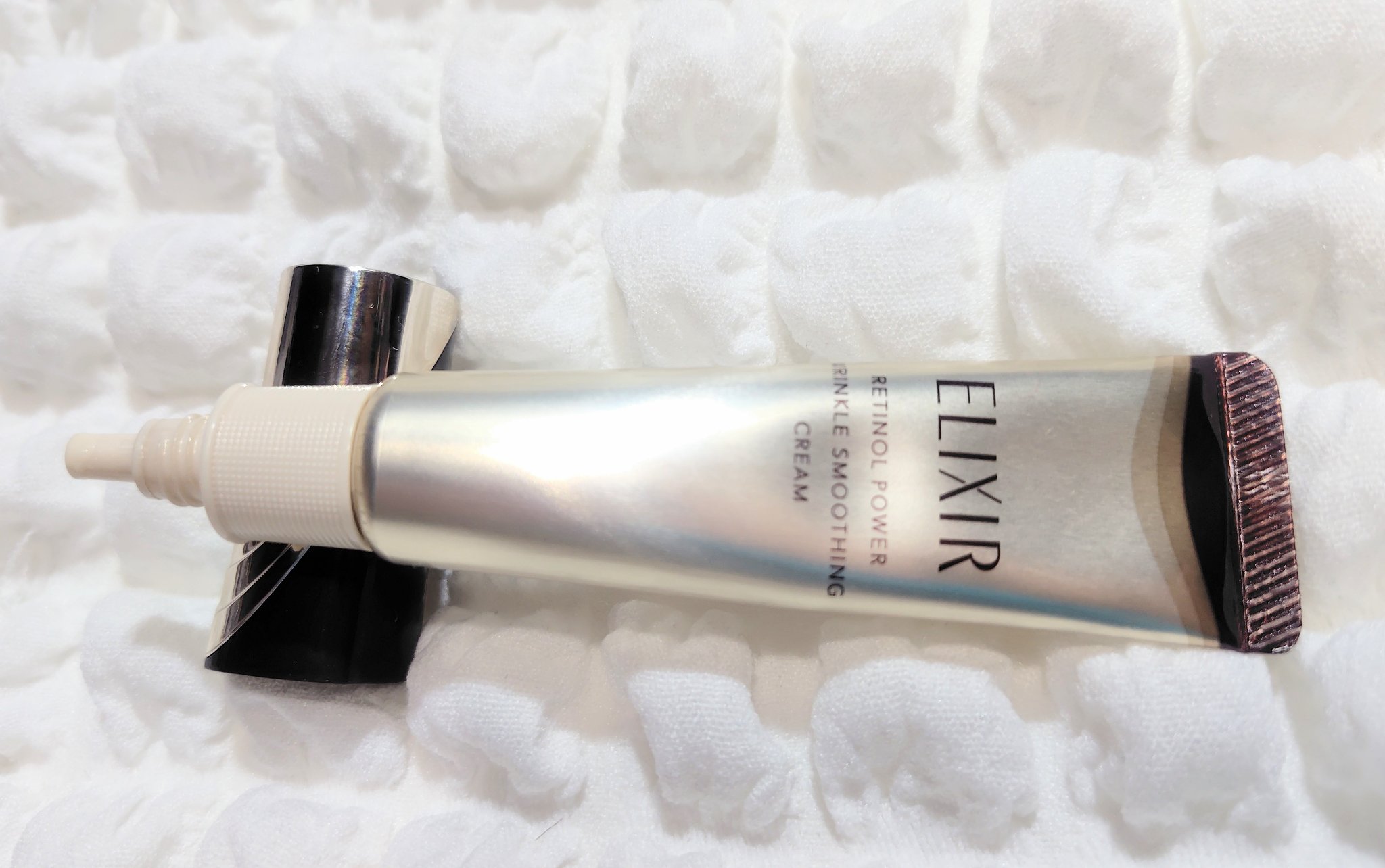 レチノパワー リンクルクリーム /エリクシール/アイケア・アイクリームを使ったクチコミ（2枚目）