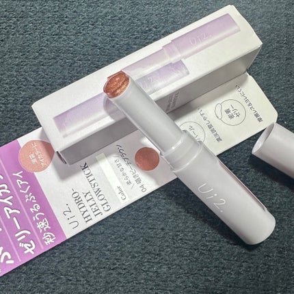 ハイドロゼリーグロウスティック/Ui2./スティックアイシャドウを使ったクチコミ(3枚目)