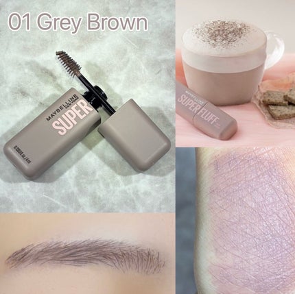 SP フラッフ ブロウ ムース/MAYBELLINE NEW YORK/眉マスカラを使ったクチコミ(2枚目)