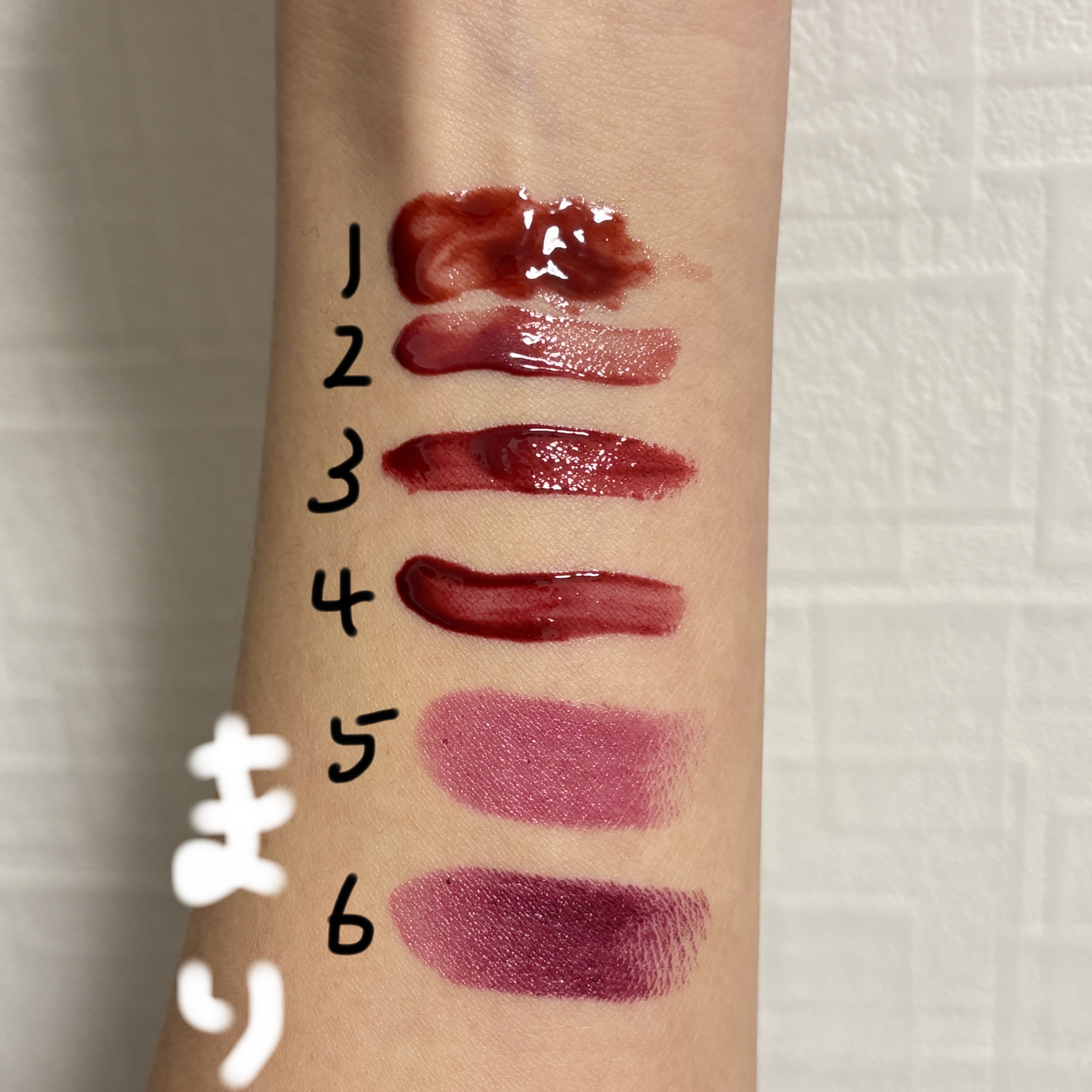 ウォータリーティントリップ/CEZANNE/リップティントを使ったクチコミ（2枚目）