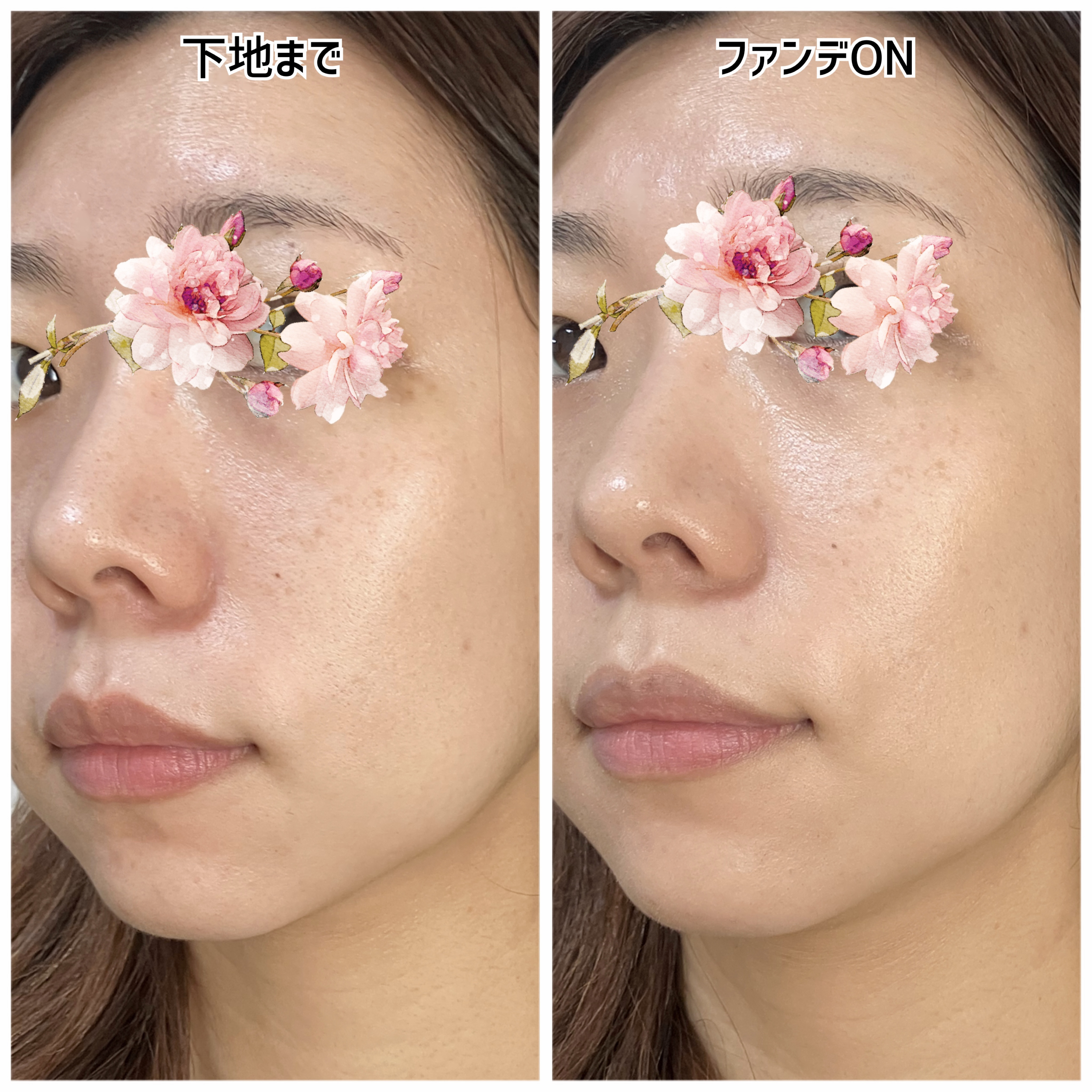 ドラマティックエッセンスクッション グロウ 02 オークル/マキアージュ/クッションファンデーションを使ったクチコミ（3枚目）