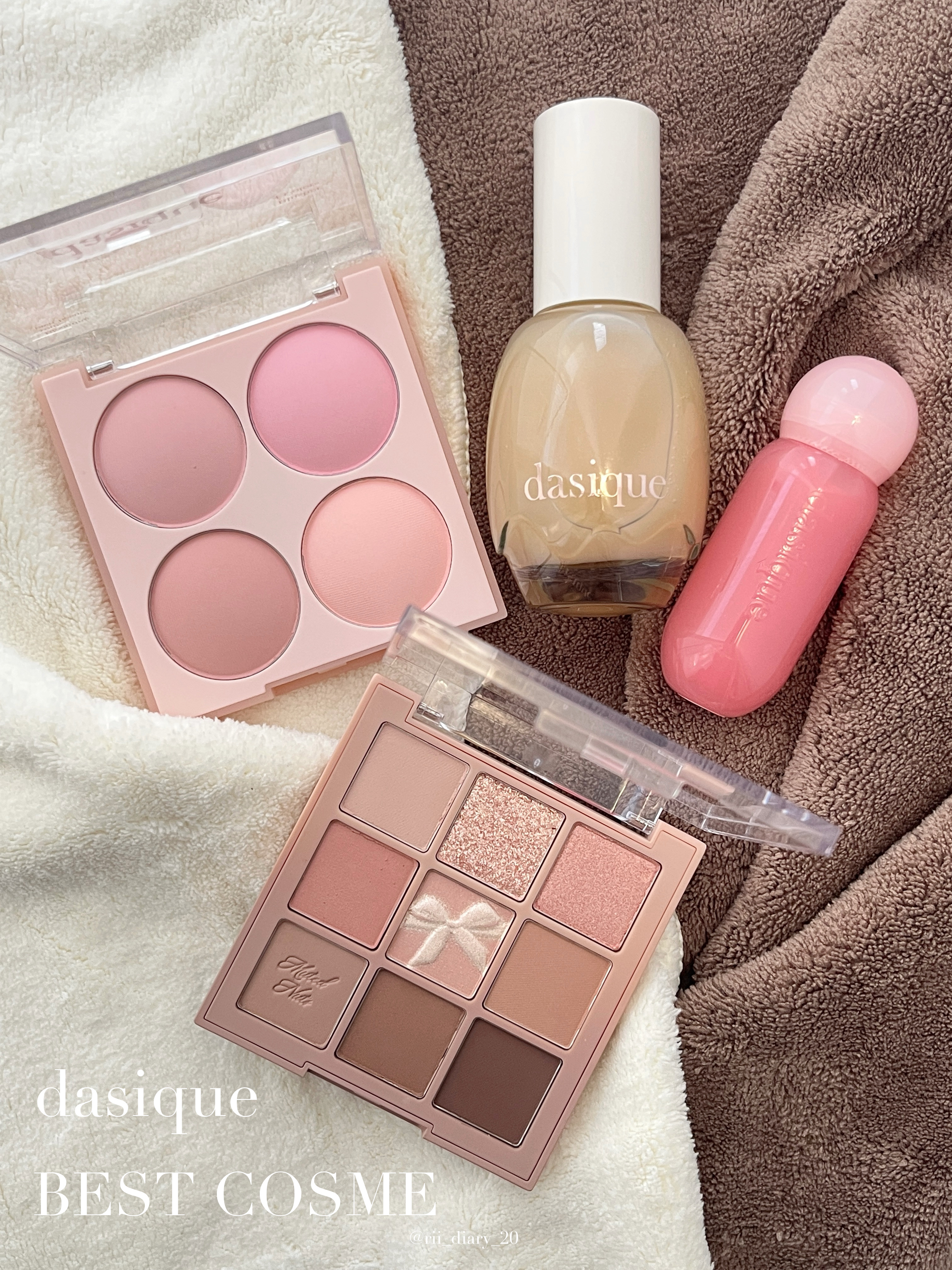 🤎dasique BEST COSME🤎

今年もたくさん使いたいデイジークのコスメたち✨
使いやすいブラウンやコーラル系のカラーは
やっぱり出番も多くてお気に入り🫶

まず、シャドウパレットのミューテッドナッツ🥜
ずっと人気が高い