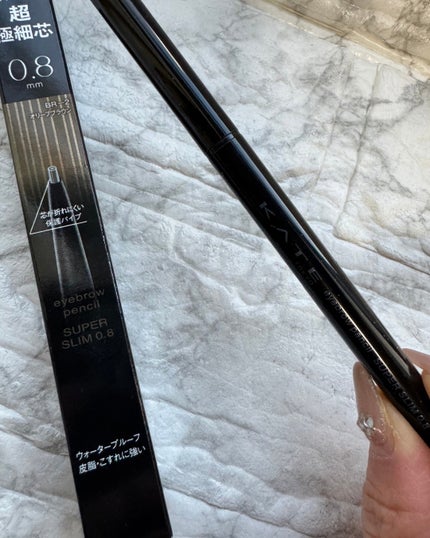 ケイト アイブロウペンシルスーパースリム0.8/KATE/アイブロウペンシルを使ったクチコミ(3枚目)