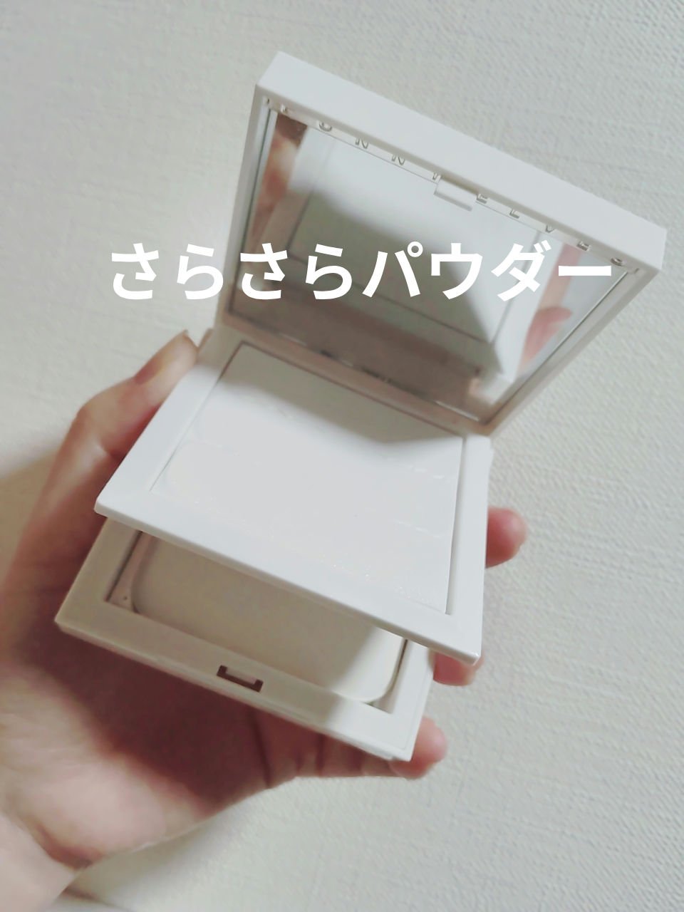 FUNNY ELVES方里　ノートレースシースルーセッティングパウダー

みなさん、こんばんは☺
FUNNY ELVES方里　ノートレースシースルーセッティングパウダーを紹介します。

夏にお世話になっていたノートレースシースルーセッティン