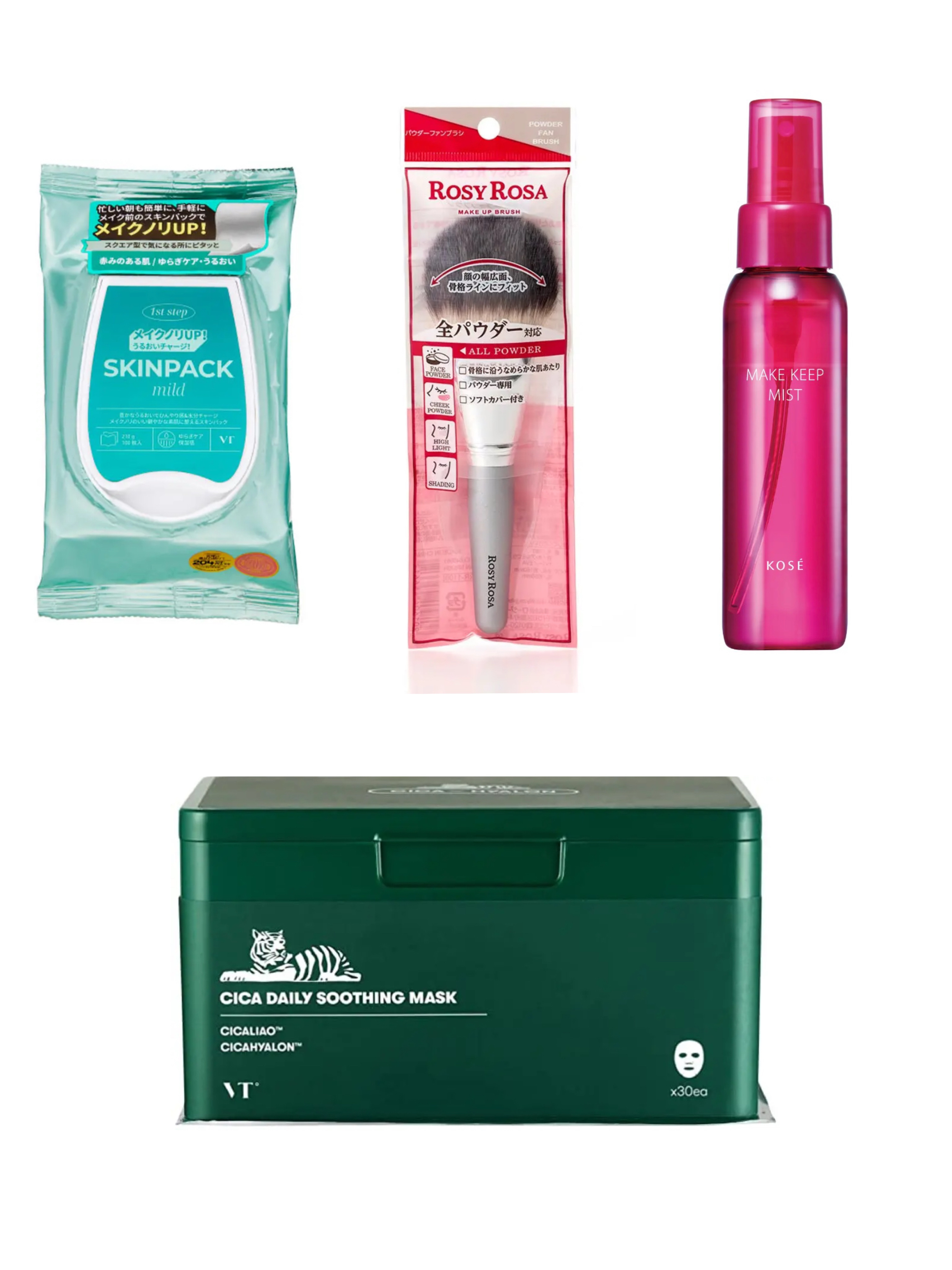 明色美顔水 薬用化粧水/美顔/化粧水を使ったクチコミ（1枚目）