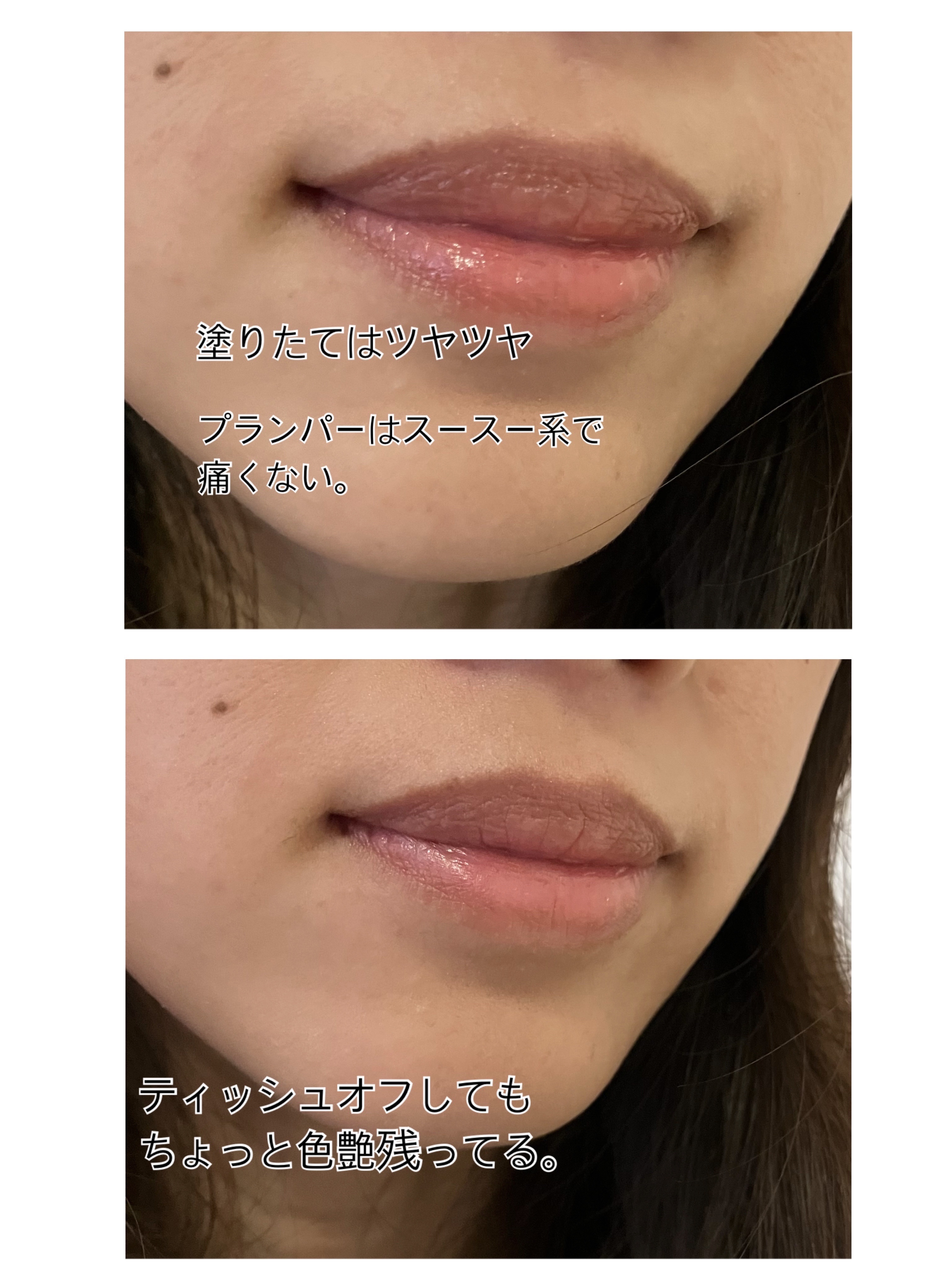 オーラクリエイション/BLEND BERRY/アイシャドウパレットを使ったクチコミ（3枚目）