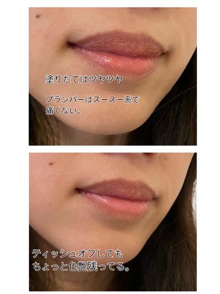 オーラクリエイション/BLEND BERRY/アイシャドウパレットを使ったクチコミ(3枚目)