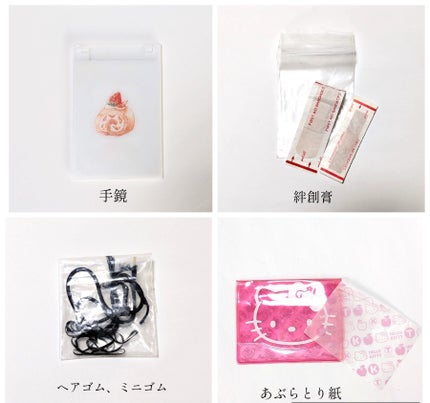 バファリン ルナi(医薬品)/バファリン/その他を使ったクチコミ(3枚目)