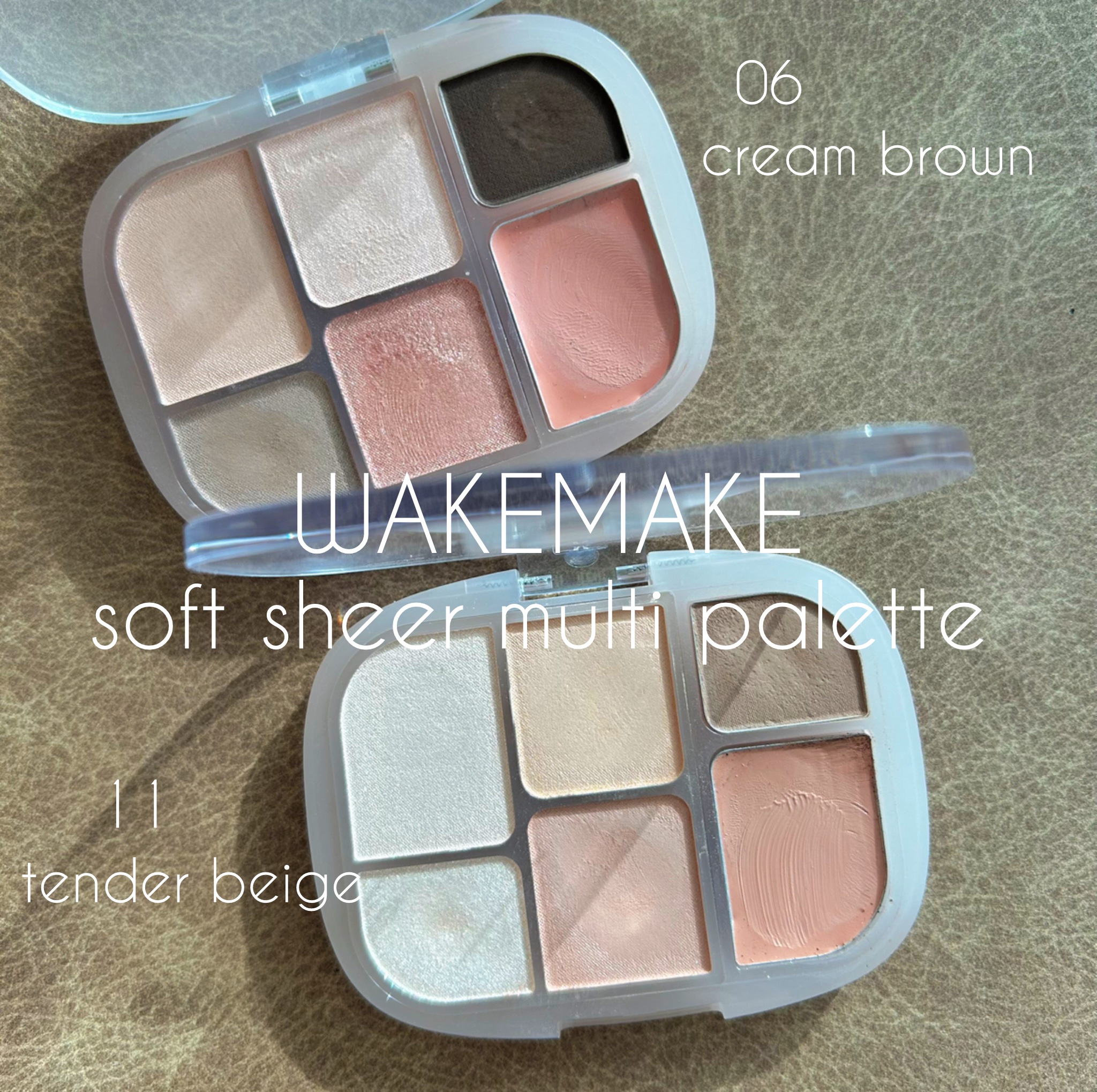 ソフトシアーマルチパレット/wakemake/アイシャドウパレットを使ったクチコミ（1枚目）