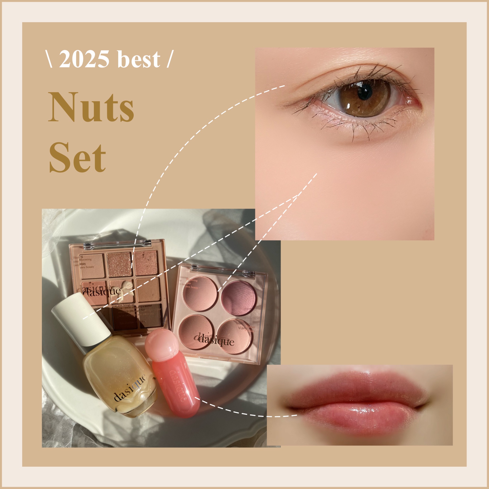 ウォーターベールプライマー/dasique/化粧下地を使ったクチコミ（1枚目）