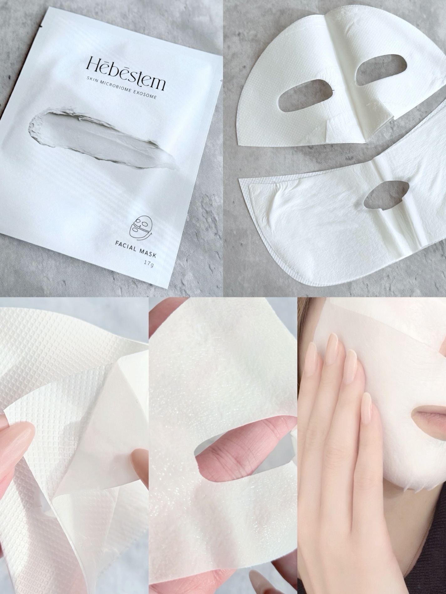 ラッピング クリーム マスク/Hebestem/シートマスク・パックを使ったクチコミ（2枚目）