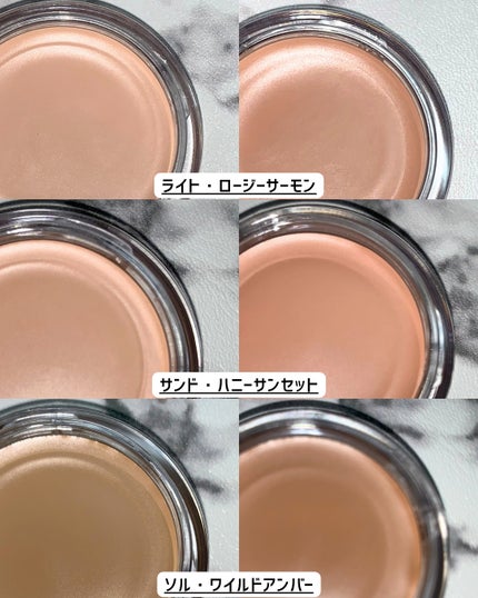 ノットドライコンシーラー/glow/クリームコンシーラーを使ったクチコミ(3枚目)