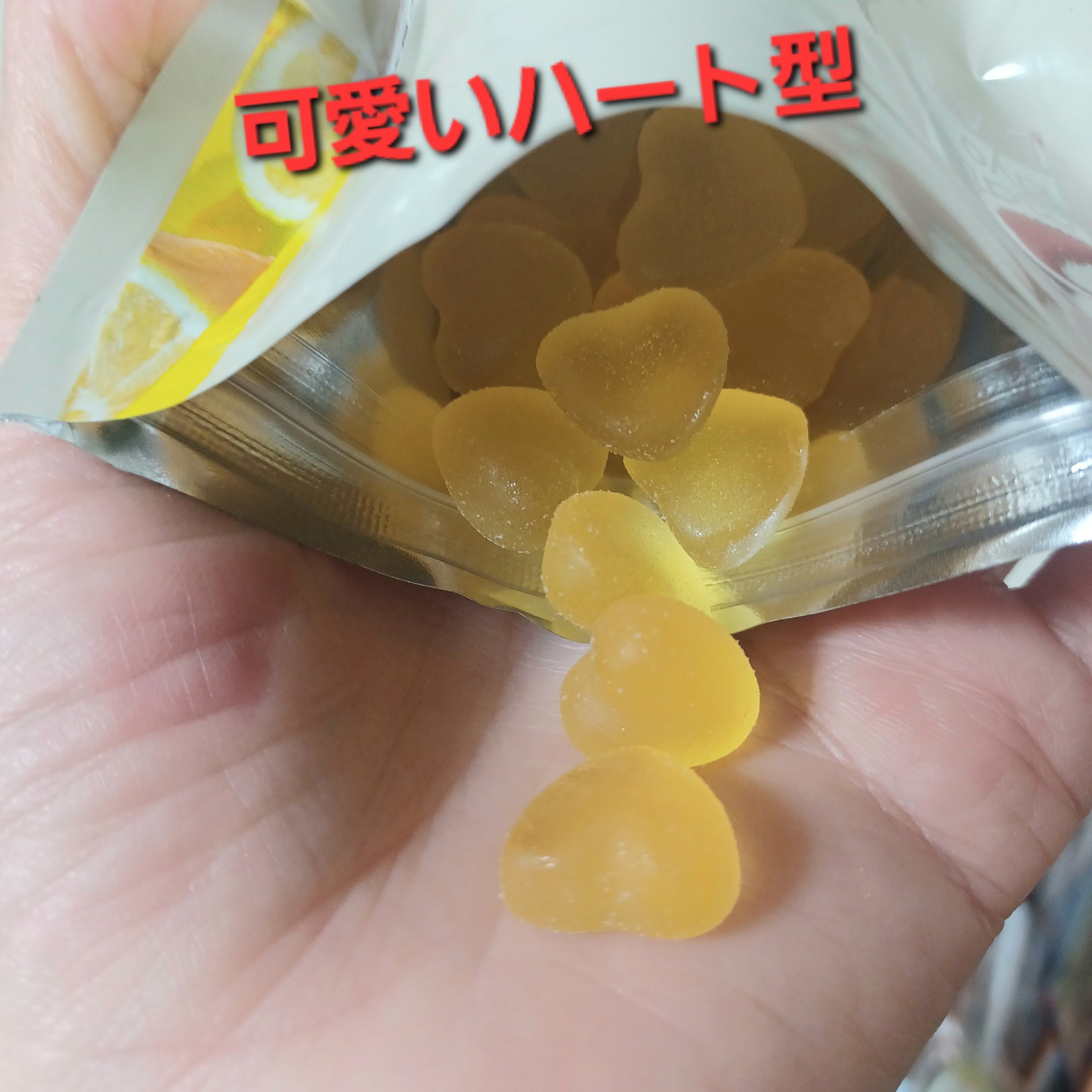 糖質7.4gポルボロン　キャラメル/matsukiyo LAB/低糖質食品を使ったクチコミ（3枚目）