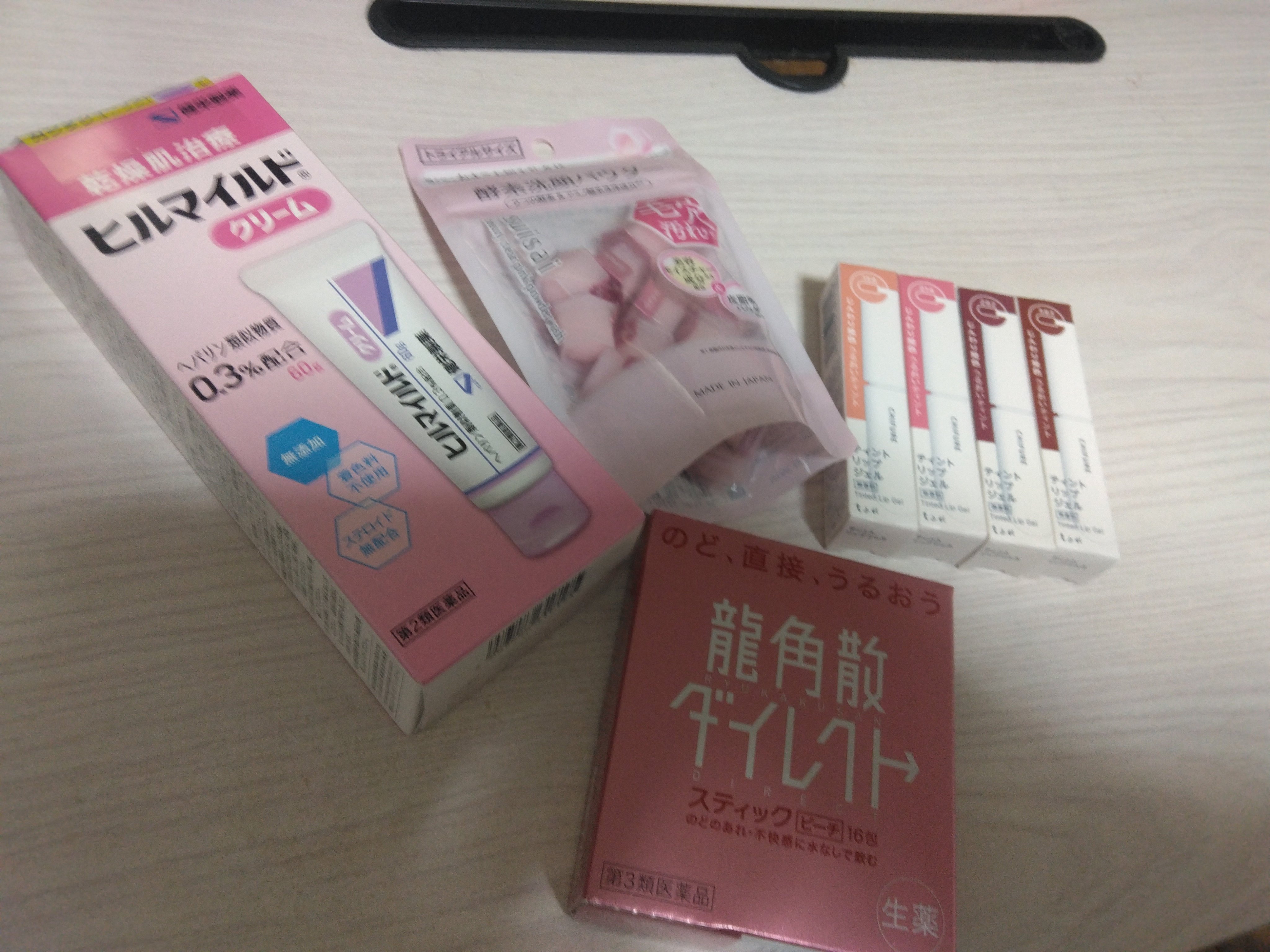 ティント リップ ジェル/ちふれ/リップティントを使ったクチコミ（1枚目）