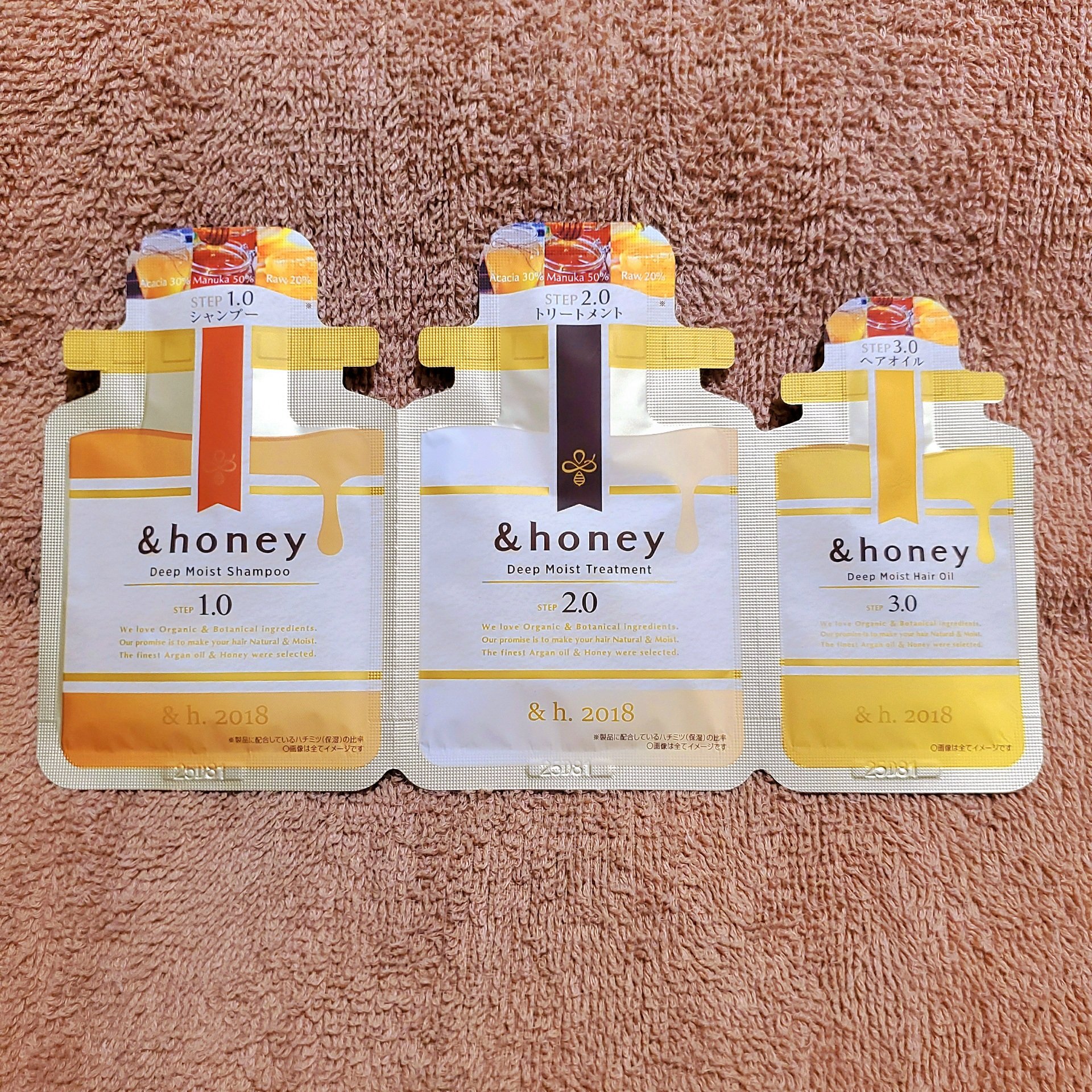 ディープモイスト シャンプー1.0／ヘアトリートメント2.0/&honey/市販シャンプーを使ったクチコミ（2枚目）